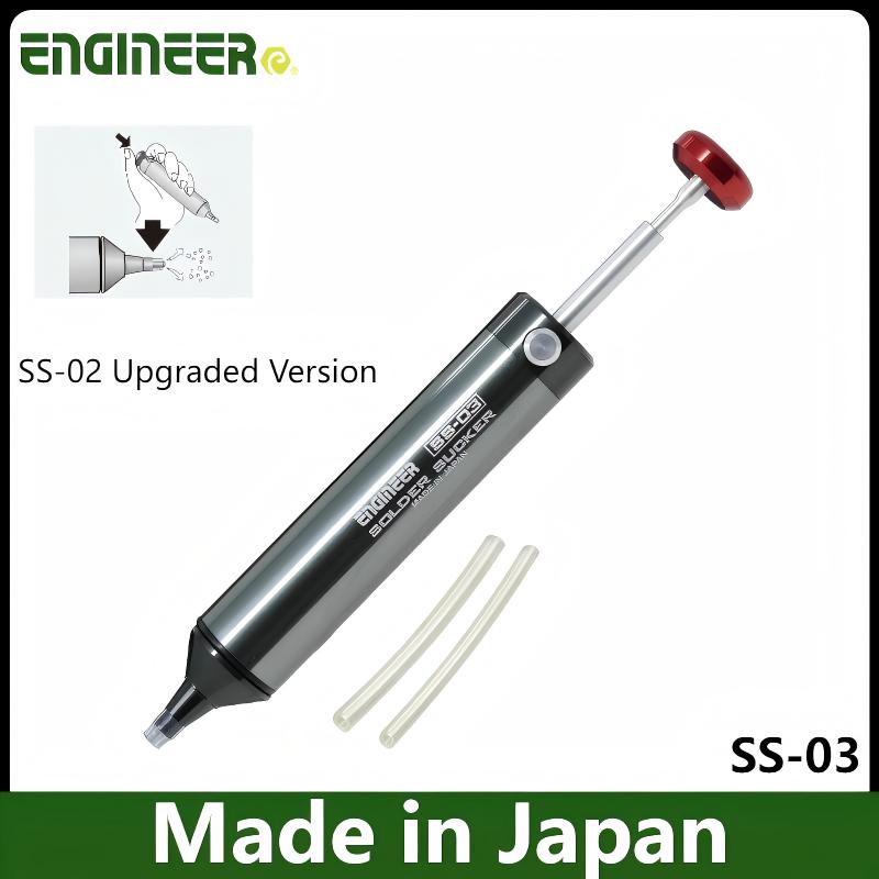 Electronics Repair Engineer - JIS ENGINEER SS-01/SS-03 Pompa Pematrian: 350