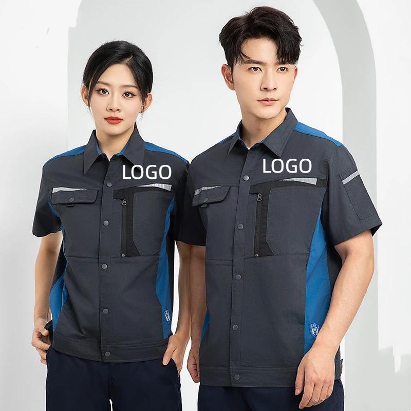 Electronics Repair Logo - Setelan Pakaian Kerja Lengan Pendek Pria