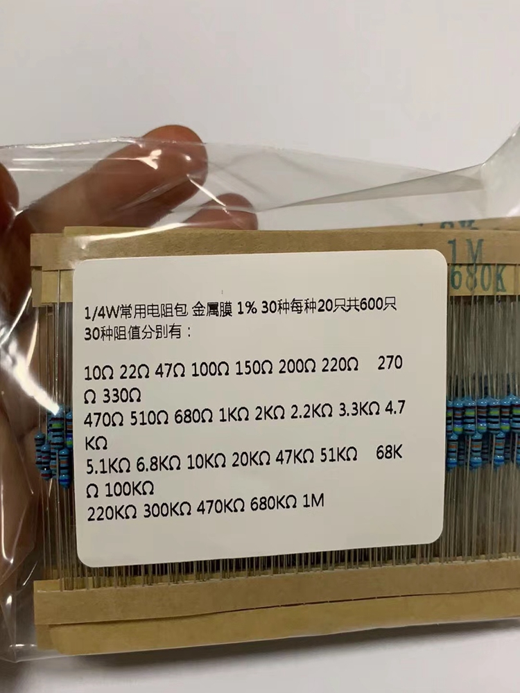 Electronics Repair Engineer - 600pcs-2600pcs Paket Resistor 1/4W 1R-10M 130