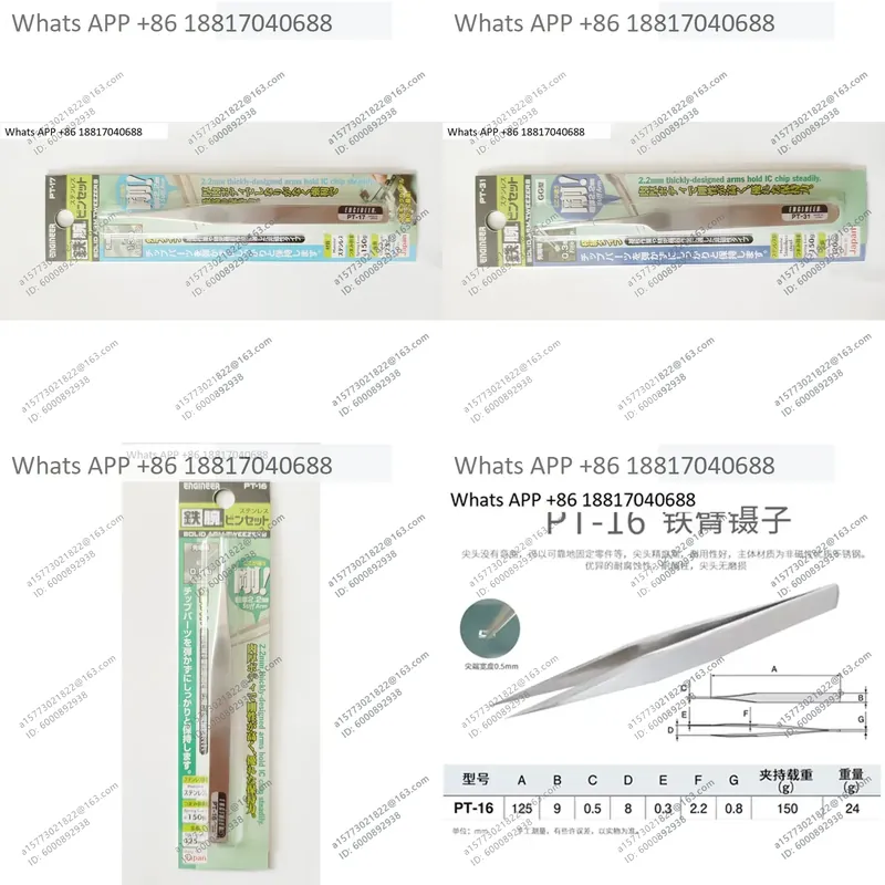 Electronics Repair Engineer - 1 Buah untuk ENGINEER PT16 PT17
