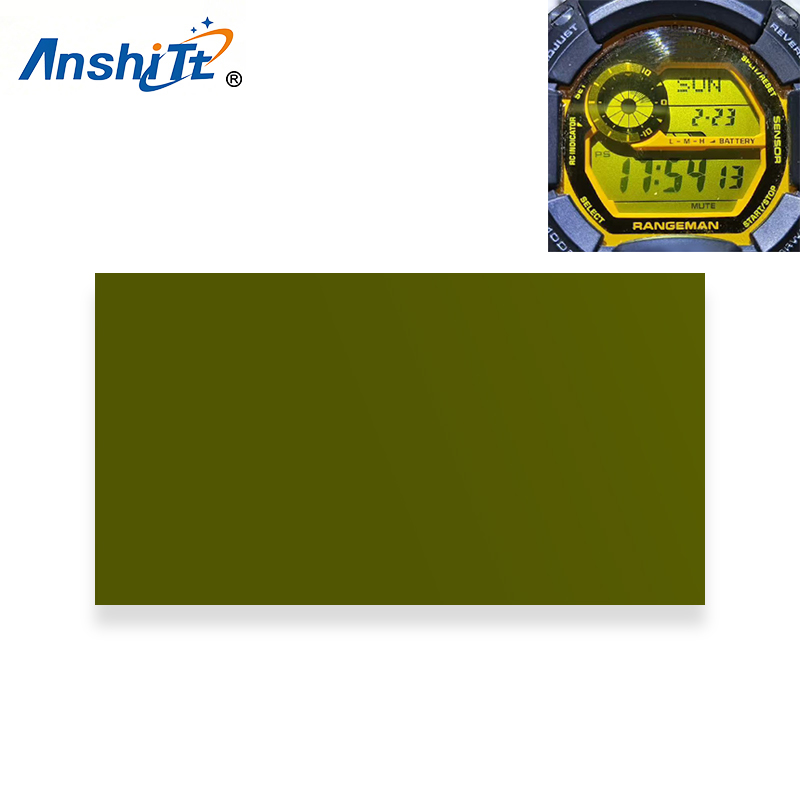 Lcd Screen Adhesive - 1 Pak 10*20Cm Polarizer Hijau Kuning