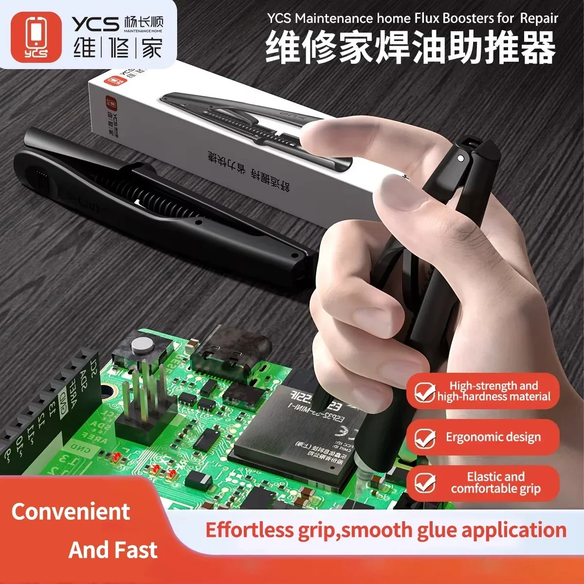 YCS Z04 Solder Flux Booster 5m - Electronics Repair Center ulasan dan harga
