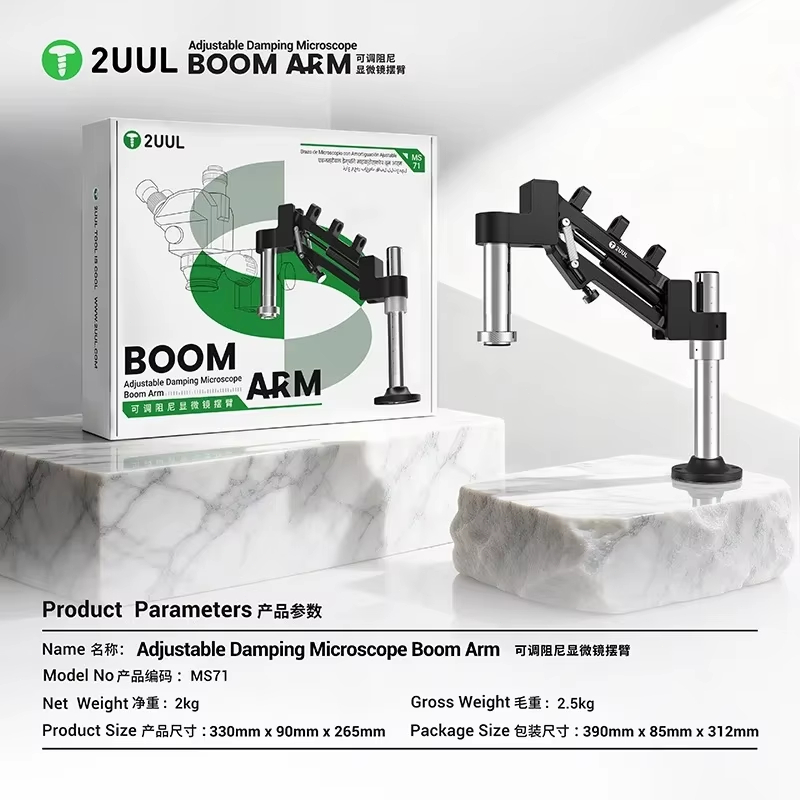 2UUL MS71 Lengan Ayun Mikrosko - Electronics Repair Workshop ulasan dan harga