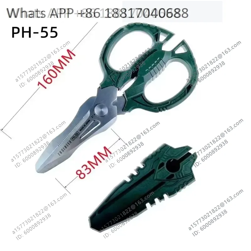 1 Buah untuk ENGINEER PH-50 PH - Electronics Repair Engineer ulasan dan harga