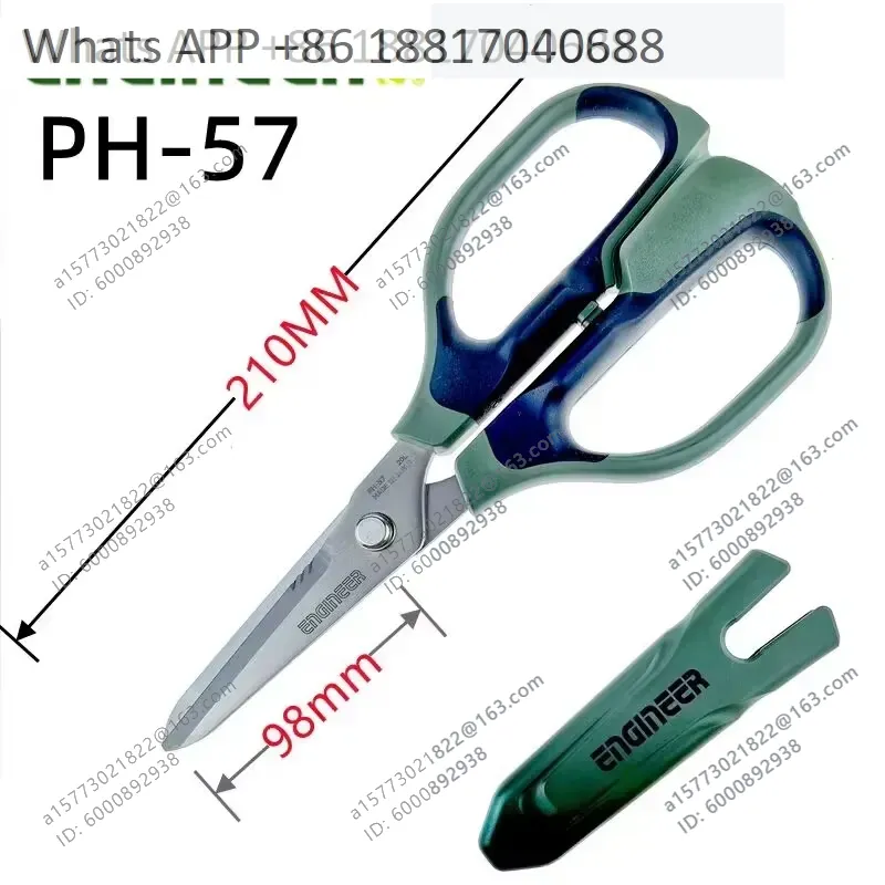 1 Buah untuk ENGINEER PH-50 PH - Electronics Repair Engineer ulasan dan harga