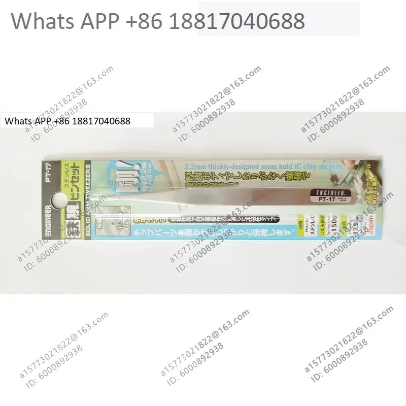 1 Buah untuk ENGINEER PT16 PT1 - Electronics Repair Engineer ulasan dan harga