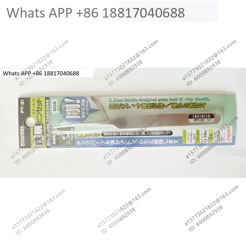 1 Buah untuk ENGINEER PT16 PT1 - Electronics Repair Engineer ulasan dan harga