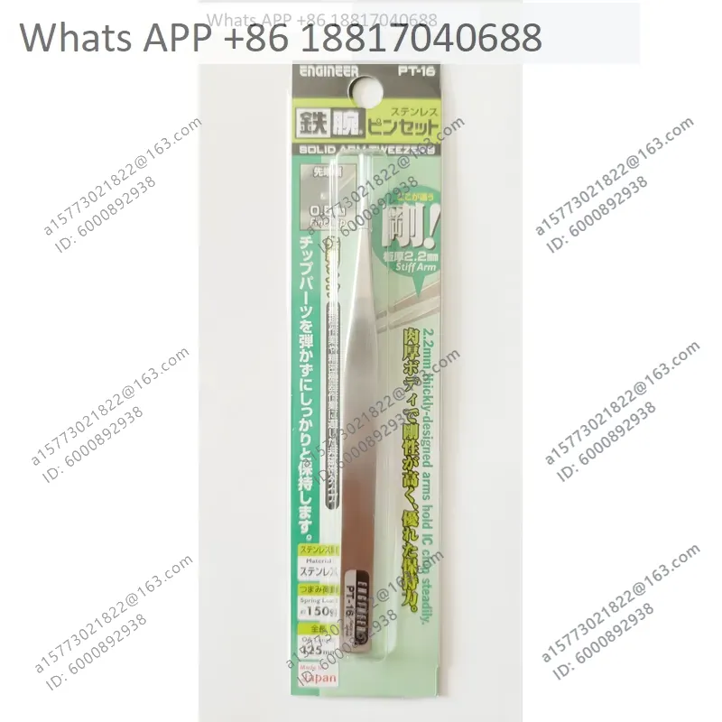 1 Buah untuk ENGINEER PT16 PT1 - Electronics Repair Engineer ulasan dan harga