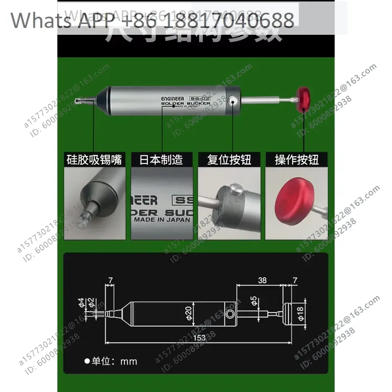 1 Buah untuk ENGINEER SS-01 Al - Electronics Repair Engineer ulasan dan harga