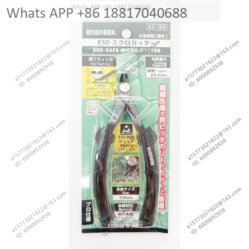 1 Buah Gunting Merek ENGINEER  - Electronics Repair Engineer ulasan dan harga
